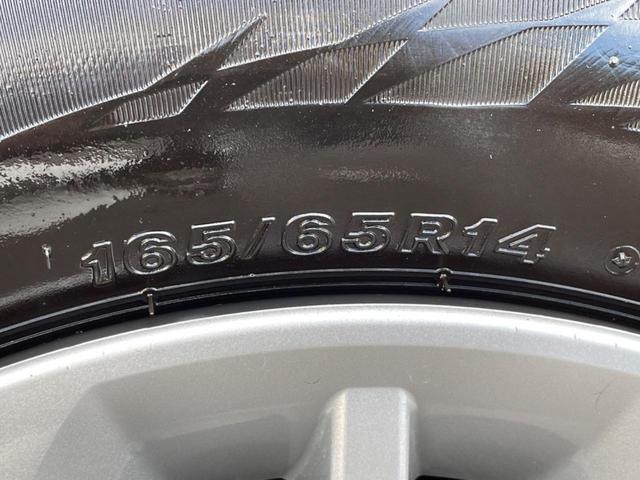 タンク X S 電動スライド 純正ナビ バックカメラ スマートアシスト 禁煙車 ドラレコ スマートキー ETC オートマチックハイビーム 車線逸脱警報 誤発進抑制機能 先行車発進お知らせ機能 オートライト(30枚目)