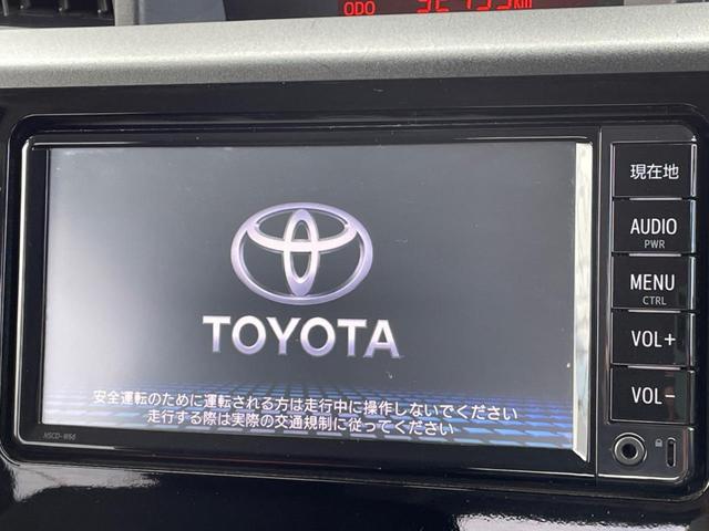 タンク X S 電動スライド 純正ナビ バックカメラ スマートアシスト 禁煙車 ドラレコ スマートキー ETC オートマチックハイビーム 車線逸脱警報 誤発進抑制機能 先行車発進お知らせ機能 オートライト(31枚目)