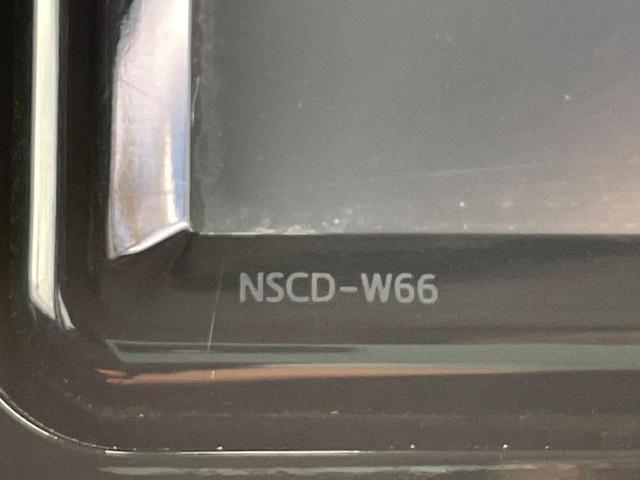 タンク X S 電動スライド 純正ナビ バックカメラ スマートアシスト 禁煙車 ドラレコ スマートキー ETC オートマチックハイビーム 車線逸脱警報 誤発進抑制機能 先行車発進お知らせ機能 オートライト(33枚目)