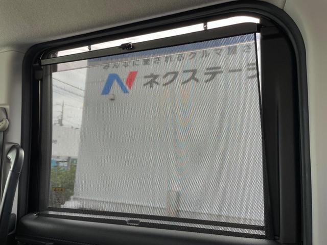 タンク X S 電動スライド 純正ナビ バックカメラ スマートアシスト 禁煙車 ドラレコ スマートキー ETC オートマチックハイビーム 車線逸脱警報 誤発進抑制機能 先行車発進お知らせ機能 オートライト(38枚目)