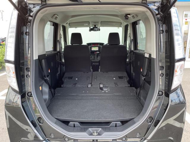 タンク X S 電動スライド 純正ナビ バックカメラ スマートアシスト 禁煙車 ドラレコ スマートキー ETC オートマチックハイビーム 車線逸脱警報 誤発進抑制機能 先行車発進お知らせ機能 オートライト(43枚目)