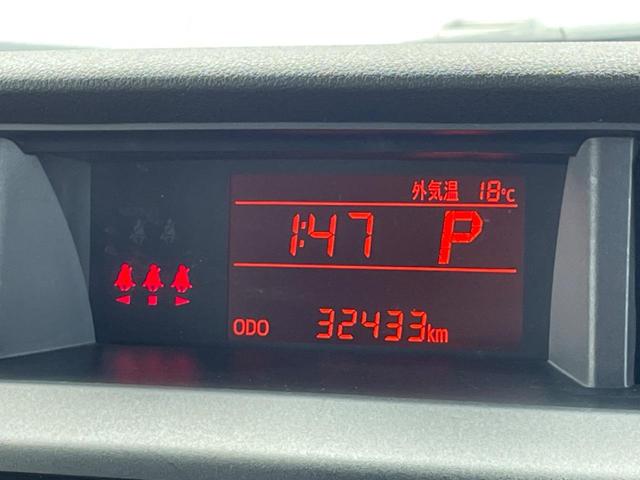 タンク X S 電動スライド 純正ナビ バックカメラ スマートアシスト 禁煙車 ドラレコ スマートキー ETC オートマチックハイビーム 車線逸脱警報 誤発進抑制機能 先行車発進お知らせ機能 オートライト(44枚目)