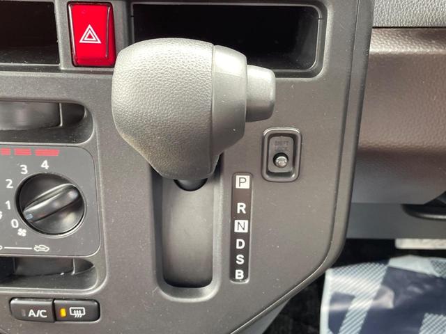 タンク X S 電動スライド 純正ナビ バックカメラ スマートアシスト 禁煙車 ドラレコ スマートキー ETC オートマチックハイビーム 車線逸脱警報 誤発進抑制機能 先行車発進お知らせ機能 オートライト(46枚目)