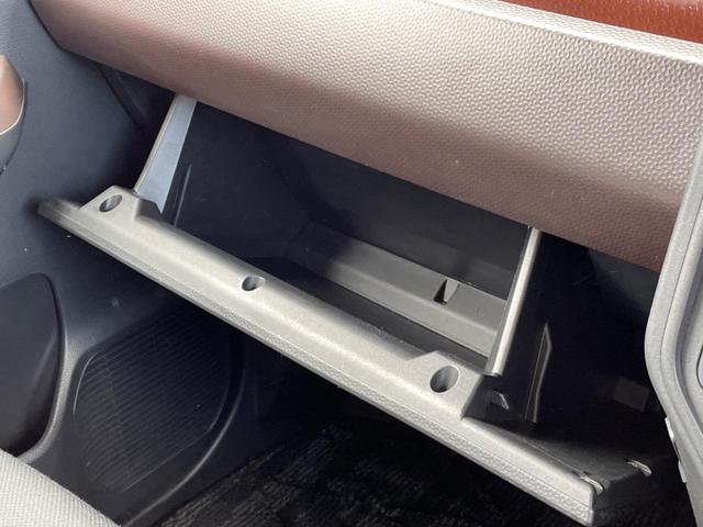 タンク X S 電動スライド 純正ナビ バックカメラ スマートアシスト 禁煙車 ドラレコ スマートキー ETC オートマチックハイビーム 車線逸脱警報 誤発進抑制機能 先行車発進お知らせ機能 オートライト(49枚目)