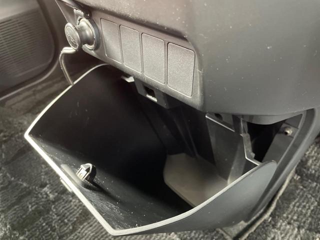 タンク X S 電動スライド 純正ナビ バックカメラ スマートアシスト 禁煙車 ドラレコ スマートキー ETC オートマチックハイビーム 車線逸脱警報 誤発進抑制機能 先行車発進お知らせ機能 オートライト(50枚目)