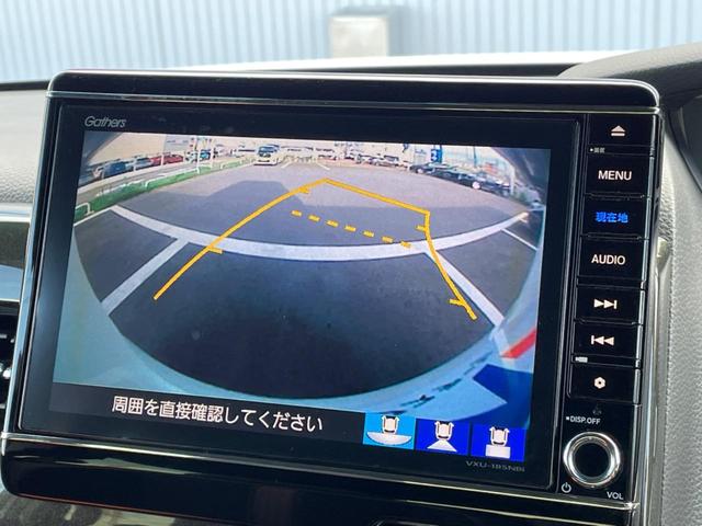N-BOXカスタム G・Lターボホンダセンシング 両側電動スライド バックカメラ ホンダセンシング レーダークルーズ 禁煙車 2トーンカラー ハーフレザーシート ドラレコ スマートキー LEDヘッド ETC オートマチックハイビーム 車線逸脱警報(4枚目)