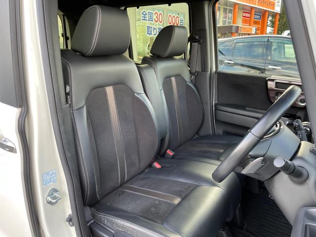 N-BOXカスタム G・Lターボホンダセンシング 両側電動スライド バックカメラ ホンダセンシング レーダークルーズ 禁煙車 2トーンカラー ハーフレザーシート ドラレコ スマートキー LEDヘッド ETC オートマチックハイビーム 車線逸脱警報(8枚目)