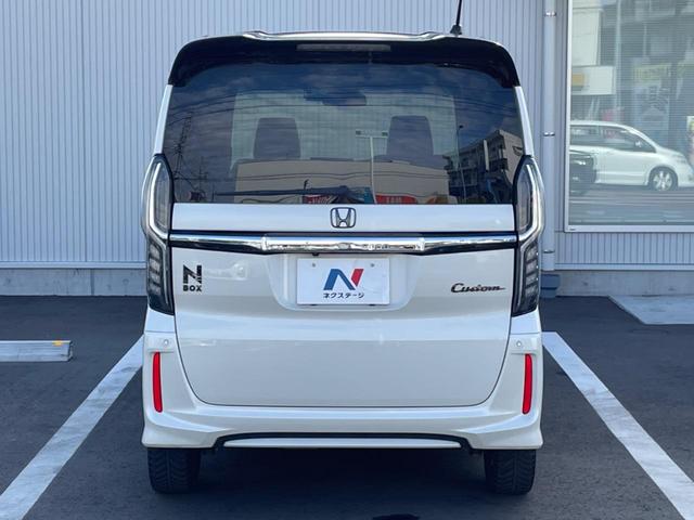 N-BOXカスタム G・Lターボホンダセンシング 両側電動スライド バックカメラ ホンダセンシング レーダークルーズ 禁煙車 2トーンカラー ハーフレザーシート ドラレコ スマートキー LEDヘッド ETC オートマチックハイビーム 車線逸脱警報(15枚目)