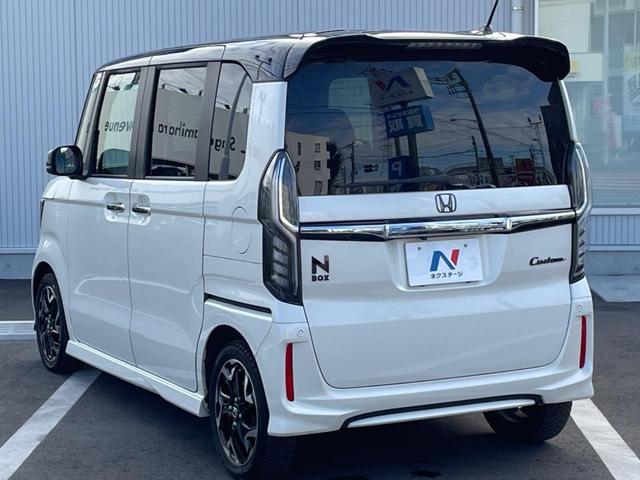 N-BOXカスタム G・Lターボホンダセンシング 両側電動スライド バックカメラ ホンダセンシング レーダークルーズ 禁煙車 2トーンカラー ハーフレザーシート ドラレコ スマートキー LEDヘッド ETC オートマチックハイビーム 車線逸脱警報(26枚目)