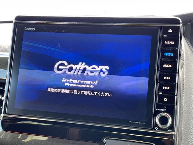 N-BOXカスタム G・Lターボホンダセンシング 両側電動スライド バックカメラ ホンダセンシング レーダークルーズ 禁煙車 2トーンカラー ハーフレザーシート ドラレコ スマートキー LEDヘッド ETC オートマチックハイビーム 車線逸脱警報(28枚目)