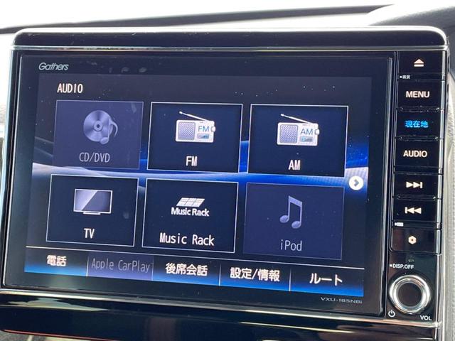 N-BOXカスタム G・Lターボホンダセンシング 両側電動スライド バックカメラ ホンダセンシング レーダークルーズ 禁煙車 2トーンカラー ハーフレザーシート ドラレコ スマートキー LEDヘッド ETC オートマチックハイビーム 車線逸脱警報(32枚目)