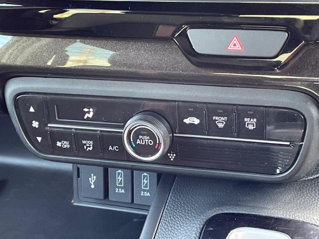 N-BOXカスタム G・Lターボホンダセンシング 両側電動スライド バックカメラ ホンダセンシング レーダークルーズ 禁煙車 2トーンカラー ハーフレザーシート ドラレコ スマートキー LEDヘッド ETC オートマチックハイビーム 車線逸脱警報(35枚目)