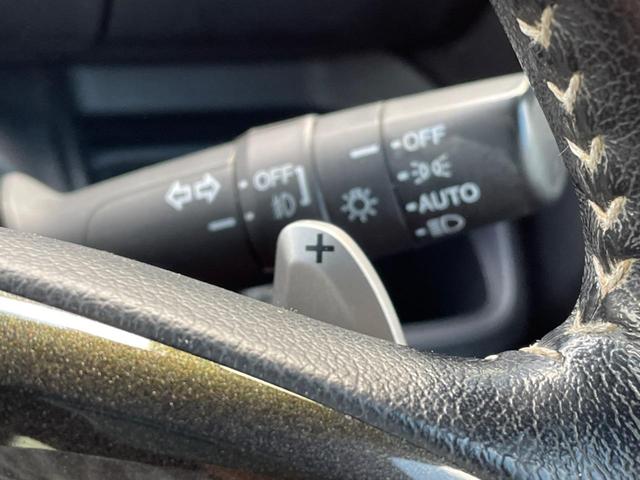 N-BOXカスタム G・Lターボホンダセンシング 両側電動スライド バックカメラ ホンダセンシング レーダークルーズ 禁煙車 2トーンカラー ハーフレザーシート ドラレコ スマートキー LEDヘッド ETC オートマチックハイビーム 車線逸脱警報(37枚目)