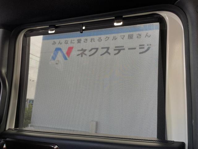 N-BOXカスタム G・Lターボホンダセンシング 両側電動スライド バックカメラ ホンダセンシング レーダークルーズ 禁煙車 2トーンカラー ハーフレザーシート ドラレコ スマートキー LEDヘッド ETC オートマチックハイビーム 車線逸脱警報(41枚目)