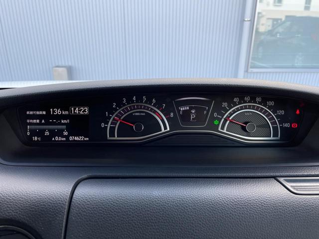 N-BOXカスタム G・Lターボホンダセンシング 両側電動スライド バックカメラ ホンダセンシング レーダークルーズ 禁煙車 2トーンカラー ハーフレザーシート ドラレコ スマートキー LEDヘッド ETC オートマチックハイビーム 車線逸脱警報(48枚目)