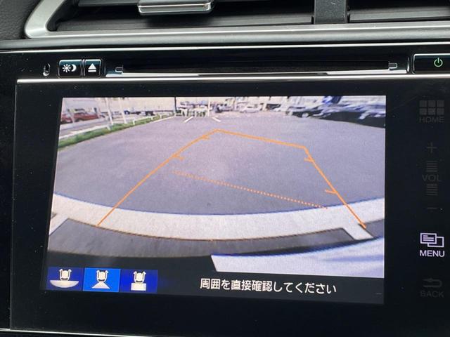 シャトル ハイブリッドZ 純正ナビ バックカメラ 禁煙車 ハーフレザーシート スマートキー LEDヘッド ETC クルコン オートマチックハイビーム オートライト オートエアコン 純正16インチAW Bluetooth再生(3枚目)