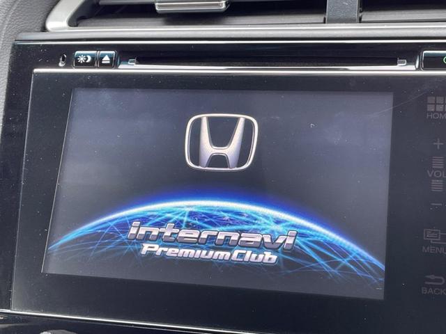 シャトル ハイブリッドZ 純正ナビ バックカメラ 禁煙車 ハーフレザーシート スマートキー LEDヘッド ETC クルコン オートマチックハイビーム オートライト オートエアコン 純正16インチAW Bluetooth再生(4枚目)