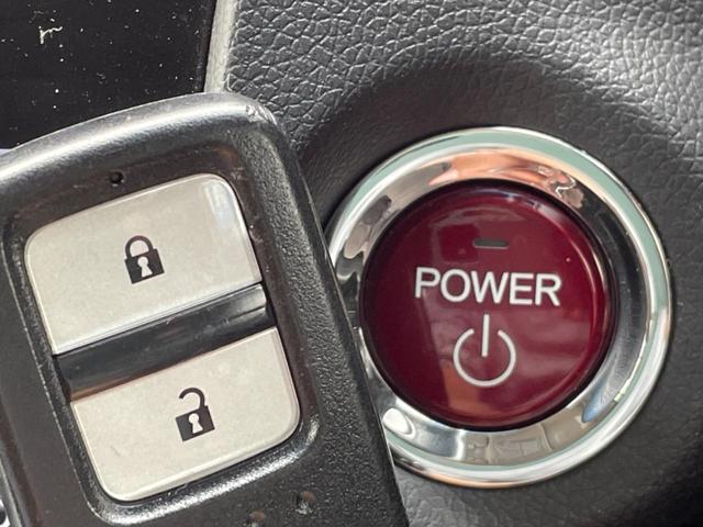 シャトル ハイブリッドZ 純正ナビ バックカメラ 禁煙車 ハーフレザーシート スマートキー LEDヘッド ETC クルコン オートマチックハイビーム オートライト オートエアコン 純正16インチAW Bluetooth再生(6枚目)