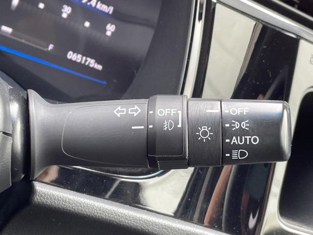 シャトル ハイブリッドZ 純正ナビ バックカメラ 禁煙車 ハーフレザーシート スマートキー LEDヘッド ETC クルコン オートマチックハイビーム オートライト オートエアコン 純正16インチAW Bluetooth再生(7枚目)