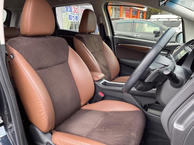 シャトル ハイブリッドZ 純正ナビ バックカメラ 禁煙車 ハーフレザーシート スマートキー LEDヘッド ETC クルコン オートマチックハイビーム オートライト オートエアコン 純正16インチAW Bluetooth再生(8枚目)