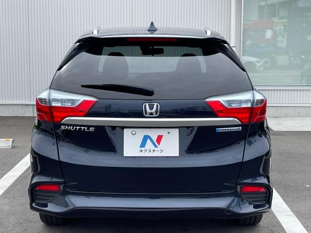 シャトル ハイブリッドZ 純正ナビ バックカメラ 禁煙車 ハーフレザーシート スマートキー LEDヘッド ETC クルコン オートマチックハイビーム オートライト オートエアコン 純正16インチAW Bluetooth再生(15枚目)