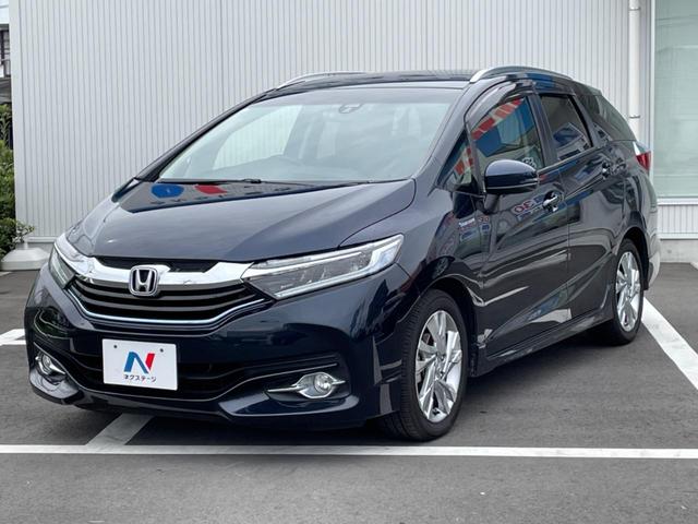 シャトル ハイブリッドZ 純正ナビ バックカメラ 禁煙車 ハーフレザーシート スマートキー LEDヘッド ETC クルコン オートマチックハイビーム オートライト オートエアコン 純正16インチAW Bluetooth再生(24枚目)