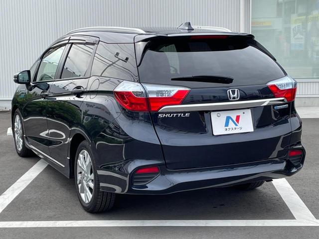 シャトル ハイブリッドZ 純正ナビ バックカメラ 禁煙車 ハーフレザーシート スマートキー LEDヘッド ETC クルコン オートマチックハイビーム オートライト オートエアコン 純正16インチAW Bluetooth再生(26枚目)