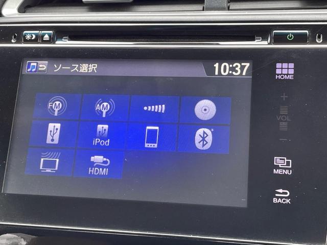 シャトル ハイブリッドZ 純正ナビ バックカメラ 禁煙車 ハーフレザーシート スマートキー LEDヘッド ETC クルコン オートマチックハイビーム オートライト オートエアコン 純正16インチAW Bluetooth再生(31枚目)