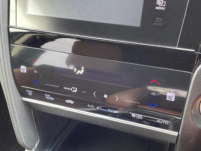 シャトル ハイブリッドZ 純正ナビ バックカメラ 禁煙車 ハーフレザーシート スマートキー LEDヘッド ETC クルコン オートマチックハイビーム オートライト オートエアコン 純正16インチAW Bluetooth再生(32枚目)