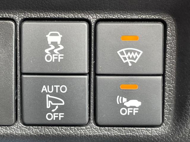 シャトル ハイブリッドZ 純正ナビ バックカメラ 禁煙車 ハーフレザーシート スマートキー LEDヘッド ETC クルコン オートマチックハイビーム オートライト オートエアコン 純正16インチAW Bluetooth再生(33枚目)