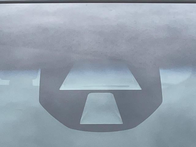 シャトル ハイブリッドZ 純正ナビ バックカメラ 禁煙車 ハーフレザーシート スマートキー LEDヘッド ETC クルコン オートマチックハイビーム オートライト オートエアコン 純正16インチAW Bluetooth再生(34枚目)