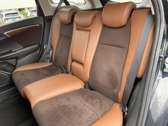 シャトル ハイブリッドZ 純正ナビ バックカメラ 禁煙車 ハーフレザーシート スマートキー LEDヘッド ETC クルコン オートマチックハイビーム オートライト オートエアコン 純正16インチAW Bluetooth再生(37枚目)