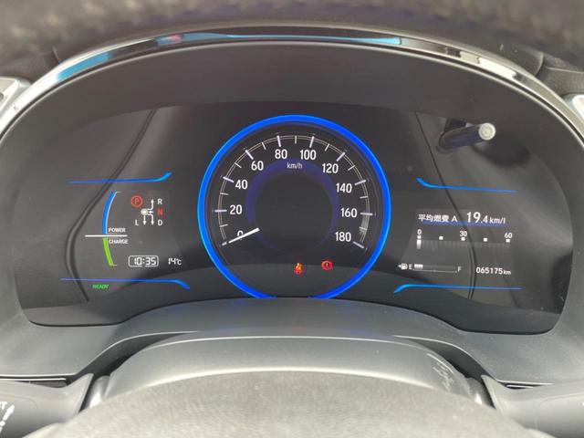 シャトル ハイブリッドZ 純正ナビ バックカメラ 禁煙車 ハーフレザーシート スマートキー LEDヘッド ETC クルコン オートマチックハイビーム オートライト オートエアコン 純正16インチAW Bluetooth再生(43枚目)