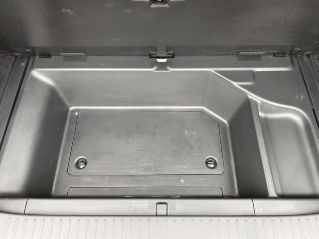 シャトル ハイブリッドZ 純正ナビ バックカメラ 禁煙車 ハーフレザーシート スマートキー LEDヘッド ETC クルコン オートマチックハイビーム オートライト オートエアコン 純正16インチAW Bluetooth再生(51枚目)