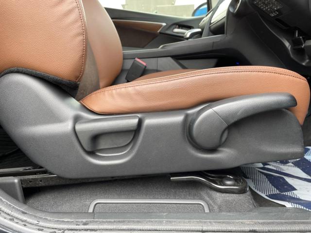 シャトル ハイブリッドZ 純正ナビ バックカメラ 禁煙車 ハーフレザーシート スマートキー LEDヘッド ETC クルコン オートマチックハイビーム オートライト オートエアコン 純正16インチAW Bluetooth再生(52枚目)