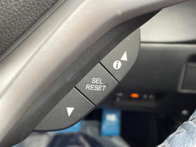 シャトル ハイブリッドZ 純正ナビ バックカメラ 禁煙車 ハーフレザーシート スマートキー LEDヘッド ETC クルコン オートマチックハイビーム オートライト オートエアコン 純正16インチAW Bluetooth再生(56枚目)