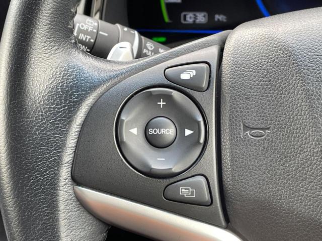 シャトル ハイブリッドZ 純正ナビ バックカメラ 禁煙車 ハーフレザーシート スマートキー LEDヘッド ETC クルコン オートマチックハイビーム オートライト オートエアコン 純正16インチAW Bluetooth再生(57枚目)