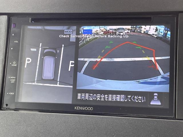 ルークス ハイウェイスター X 電動スライド 全周囲カメラ フロントカメラ サイドカメラ バックカメラ エマージェンシーブレーキ 禁煙車 コーナーセンサー スマートキー LEDヘッド ETC オートマチックハイビーム 車線逸脱警報(4枚目)