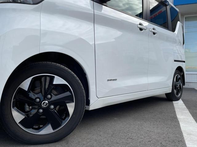 ルークス ハイウェイスター X 電動スライド 全周囲カメラ フロントカメラ サイドカメラ バックカメラ エマージェンシーブレーキ 禁煙車 コーナーセンサー スマートキー LEDヘッド ETC オートマチックハイビーム 車線逸脱警報(12枚目)