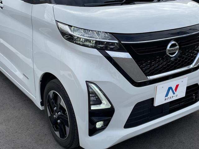 ルークス ハイウェイスター X 電動スライド 全周囲カメラ フロントカメラ サイドカメラ バックカメラ エマージェンシーブレーキ 禁煙車 コーナーセンサー スマートキー LEDヘッド ETC オートマチックハイビーム 車線逸脱警報(13枚目)