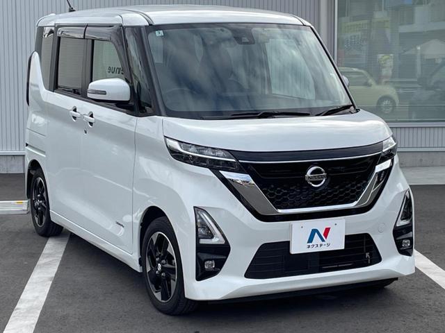 ルークス ハイウェイスター X 電動スライド 全周囲カメラ フロントカメラ サイドカメラ バックカメラ エマージェンシーブレーキ 禁煙車 コーナーセンサー スマートキー LEDヘッド ETC オートマチックハイビーム 車線逸脱警報(16枚目)