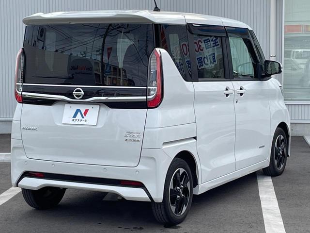 ルークス ハイウェイスター X 電動スライド 全周囲カメラ フロントカメラ サイドカメラ バックカメラ エマージェンシーブレーキ 禁煙車 コーナーセンサー スマートキー LEDヘッド ETC オートマチックハイビーム 車線逸脱警報(17枚目)
