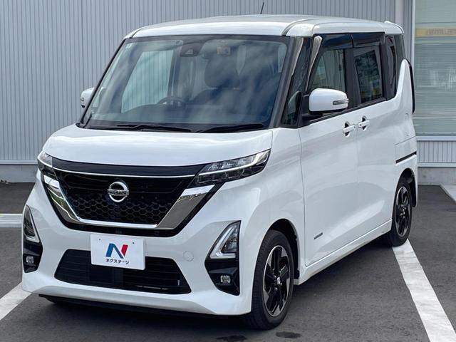 ルークス ハイウェイスター X 電動スライド 全周囲カメラ フロントカメラ サイドカメラ バックカメラ エマージェンシーブレーキ 禁煙車 コーナーセンサー スマートキー LEDヘッド ETC オートマチックハイビーム 車線逸脱警報(24枚目)
