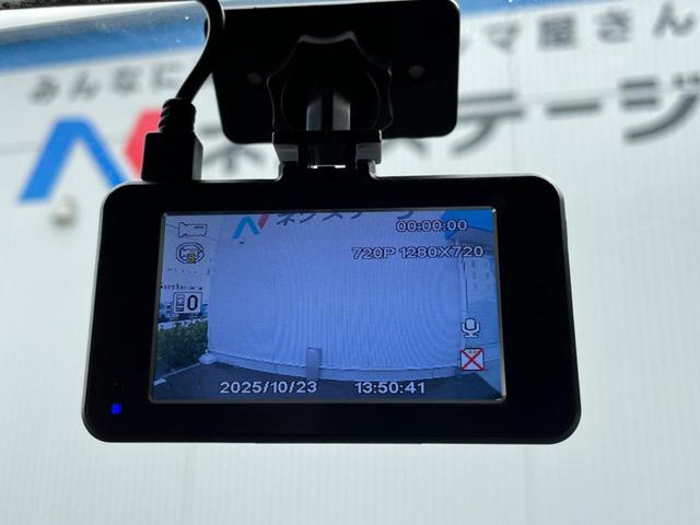 ルークス ハイウェイスター X 電動スライド 全周囲カメラ フロントカメラ サイドカメラ バックカメラ エマージェンシーブレーキ 禁煙車 コーナーセンサー スマートキー LEDヘッド ETC オートマチックハイビーム 車線逸脱警報(35枚目)