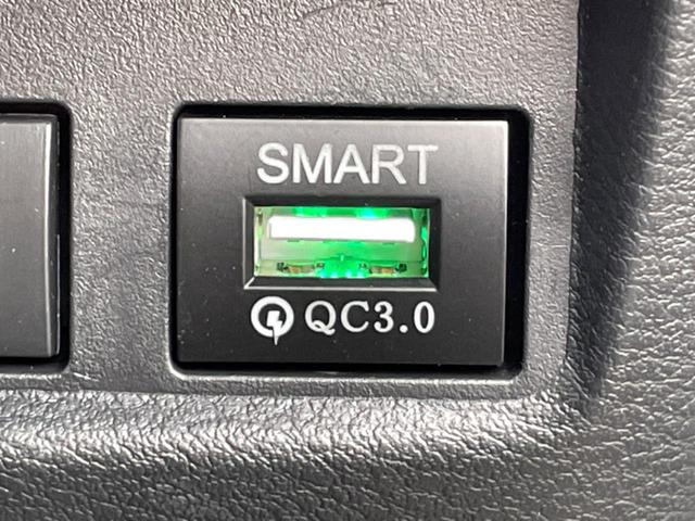 ルークス ハイウェイスター X 電動スライド 全周囲カメラ フロントカメラ サイドカメラ バックカメラ エマージェンシーブレーキ 禁煙車 コーナーセンサー スマートキー LEDヘッド ETC オートマチックハイビーム 車線逸脱警報(41枚目)