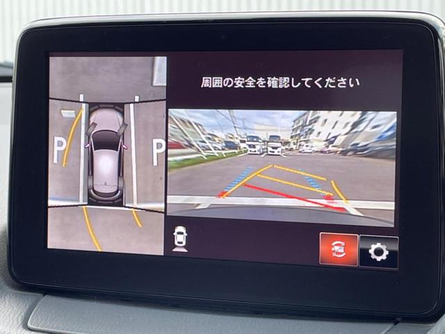ＣＸ－３ ２０Ｓ　純正ナビ　全周囲カメラ　スマート・ブレーキ・サポート　禁煙車　ドラレコ　コーナーセンサー　スマートキー　ＬＥＤヘッド　ＥＴＣ　オートマチックハイビーム　ブラインドスポットモニター　車線逸脱警報（3枚目）
