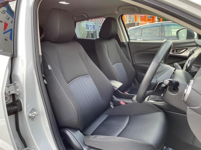 ＣＸ－３ ２０Ｓ　純正ナビ　全周囲カメラ　スマート・ブレーキ・サポート　禁煙車　ドラレコ　コーナーセンサー　スマートキー　ＬＥＤヘッド　ＥＴＣ　オートマチックハイビーム　ブラインドスポットモニター　車線逸脱警報（8枚目）