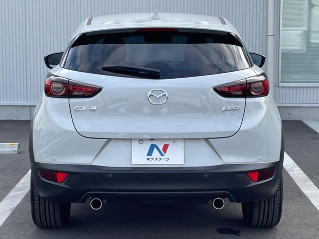 ＣＸ－３ ２０Ｓ　純正ナビ　全周囲カメラ　スマート・ブレーキ・サポート　禁煙車　ドラレコ　コーナーセンサー　スマートキー　ＬＥＤヘッド　ＥＴＣ　オートマチックハイビーム　ブラインドスポットモニター　車線逸脱警報（15枚目）