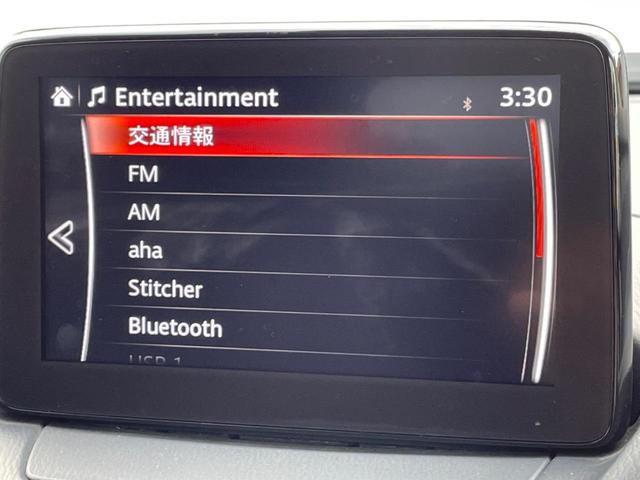 ＣＸ－３ ２０Ｓ　純正ナビ　全周囲カメラ　スマート・ブレーキ・サポート　禁煙車　ドラレコ　コーナーセンサー　スマートキー　ＬＥＤヘッド　ＥＴＣ　オートマチックハイビーム　ブラインドスポットモニター　車線逸脱警報（30枚目）