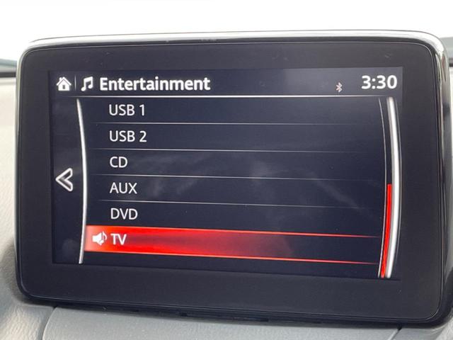 ＣＸ－３ ２０Ｓ　純正ナビ　全周囲カメラ　スマート・ブレーキ・サポート　禁煙車　ドラレコ　コーナーセンサー　スマートキー　ＬＥＤヘッド　ＥＴＣ　オートマチックハイビーム　ブラインドスポットモニター　車線逸脱警報（31枚目）